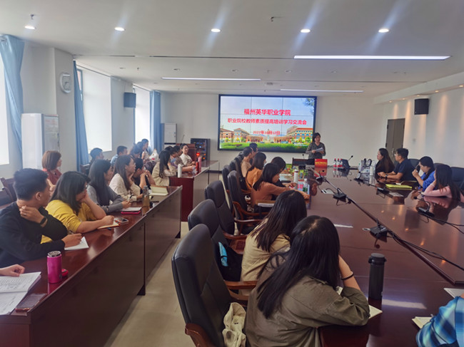 学习交流会新闻报道稿1_副本.jpg 学习交流会新闻报道稿1_副本.jpg