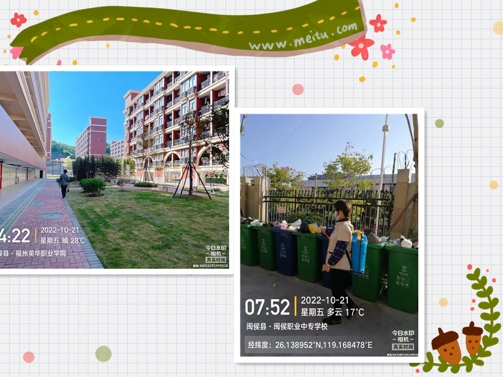 微信图片_20221021151900_副本.jpg 微信图片_20221021151900_副本.jpg