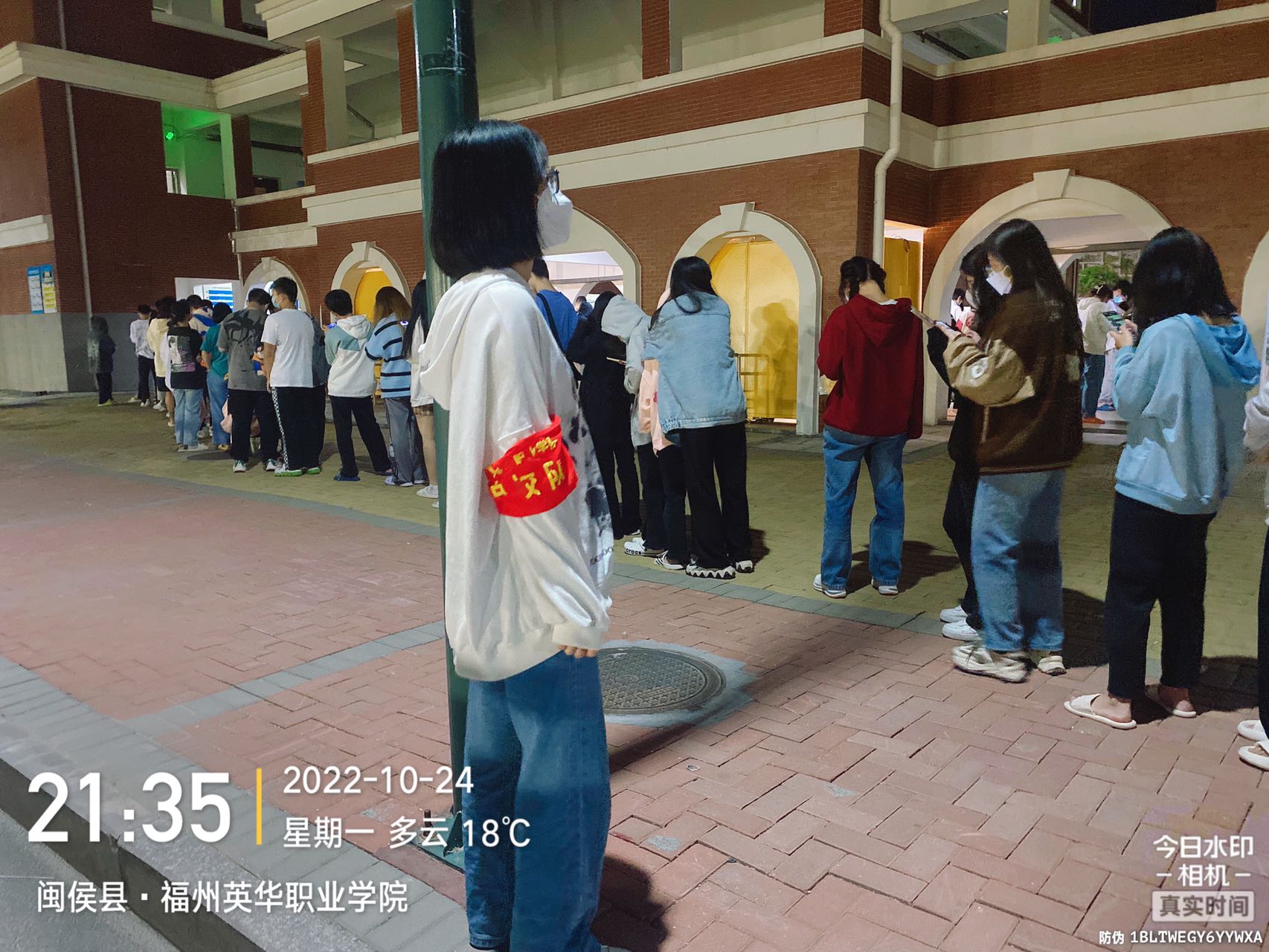 微信图片_20221101104211.jpg