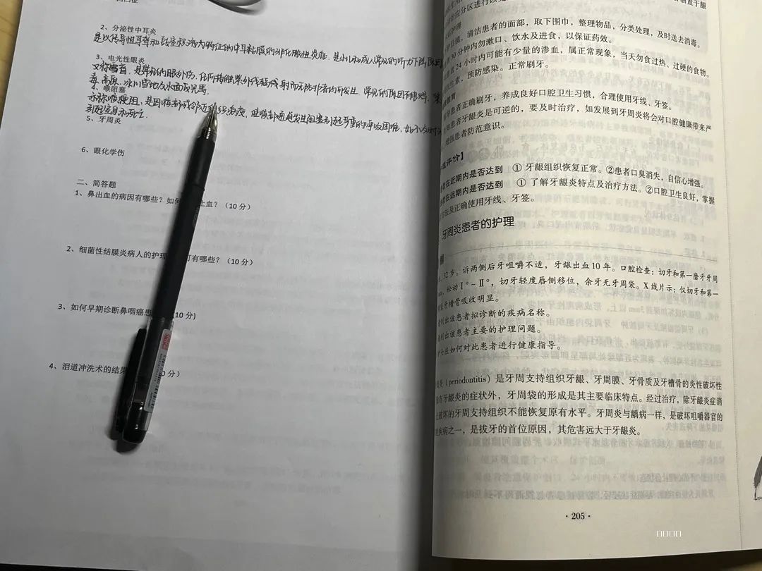 微信图片_20221117125420.jpg 微信图片_20221117125420.jpg