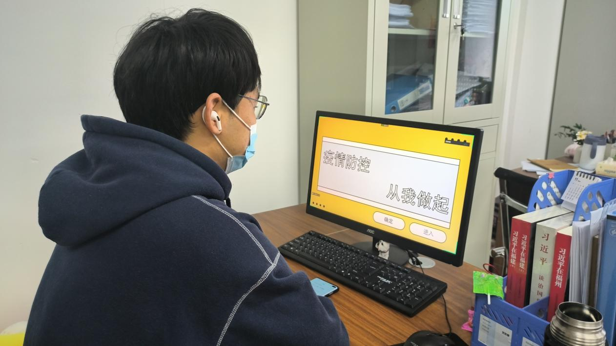 33.png
