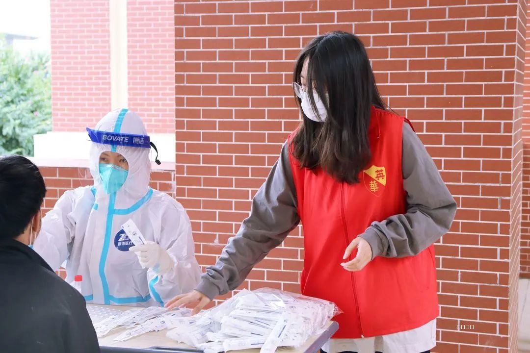 微信图片_20221117125622.jpg 微信图片_20221117125622.jpg