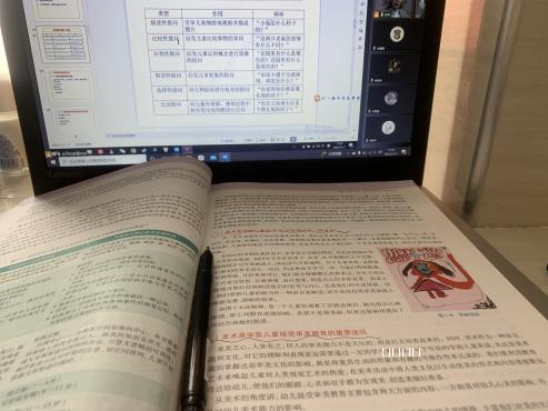微信图片_20221117125430.png 微信图片_20221117125430.png