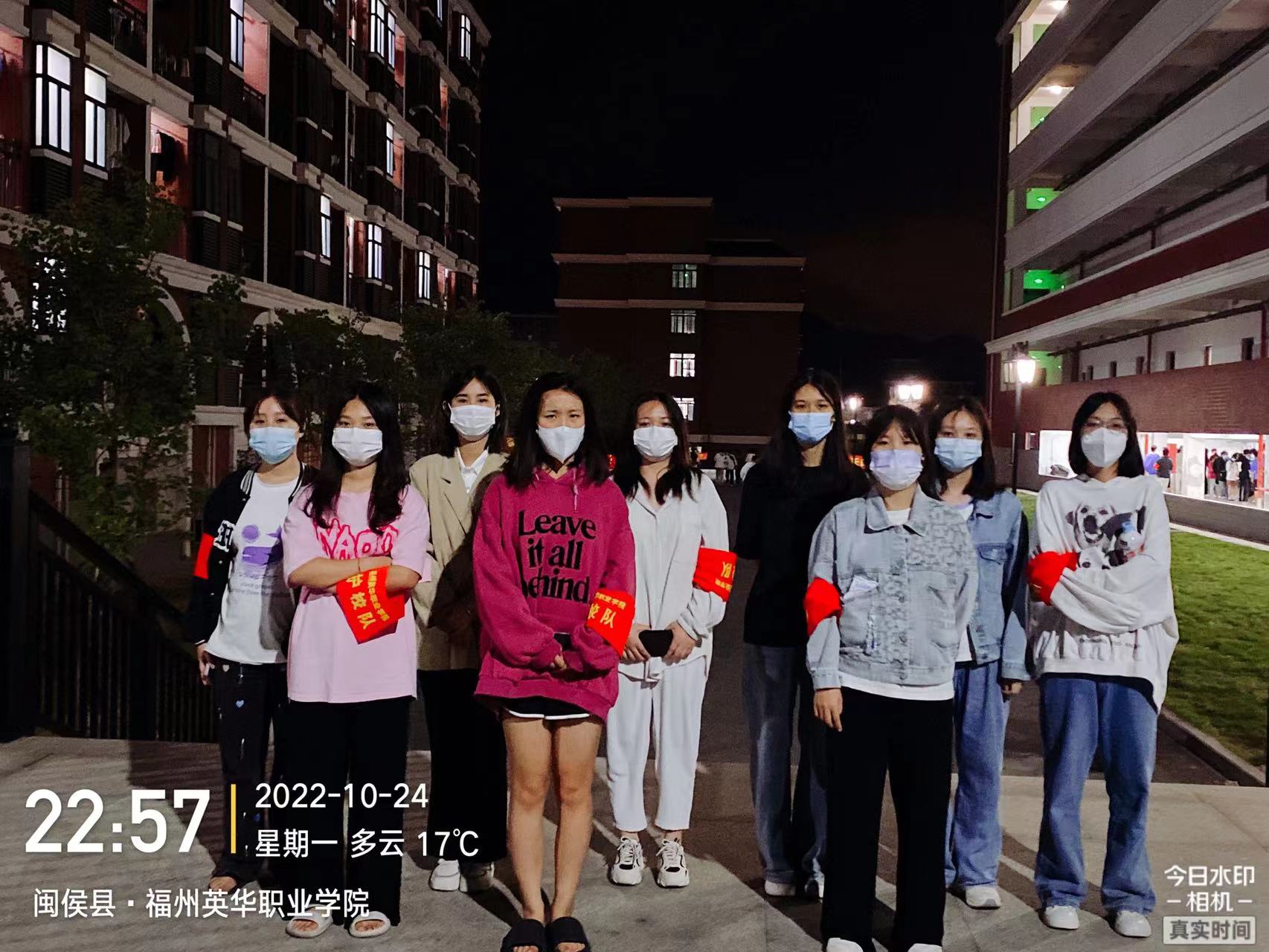 微信图片_20221101104235.jpg