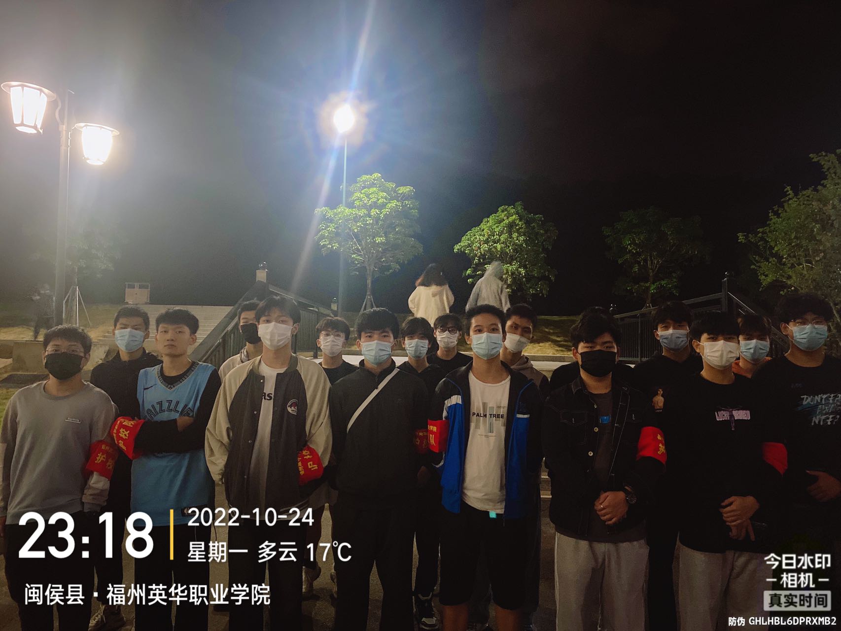 微信图片_20221101104121.jpg