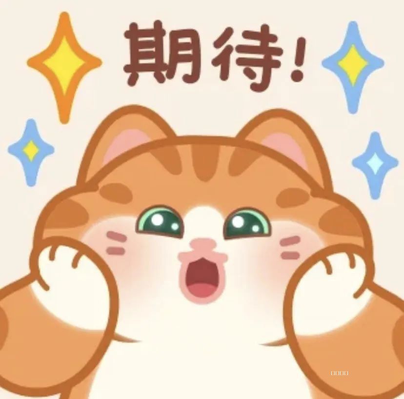 微信图片_20221117125404.jpg 微信图片_20221117125404.jpg