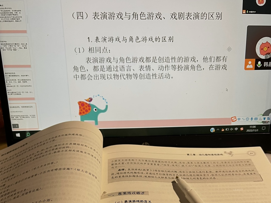 5cdbd76d7468506ed826abe4b3624c14.png 5cdbd76d7468506ed826abe4b3624c14.png