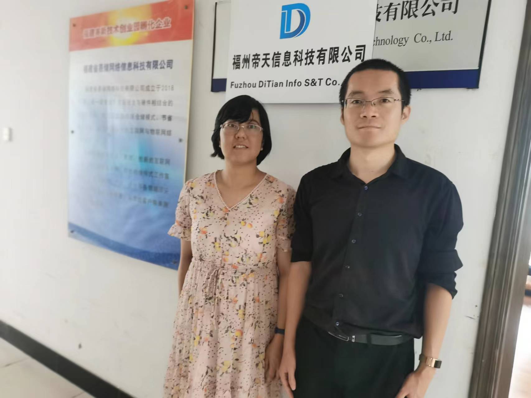 微信图片_20220616163728.jpg