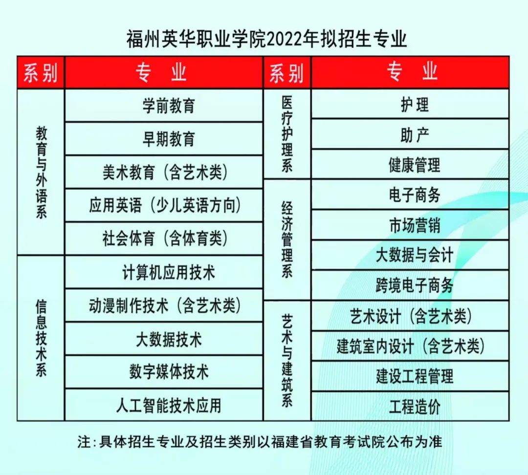 微信图片_20220627094922.jpg