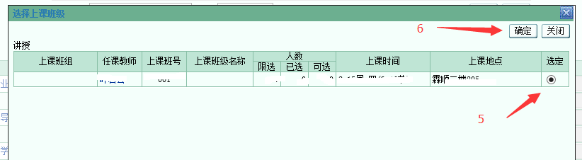 图片2.png 图片2.png