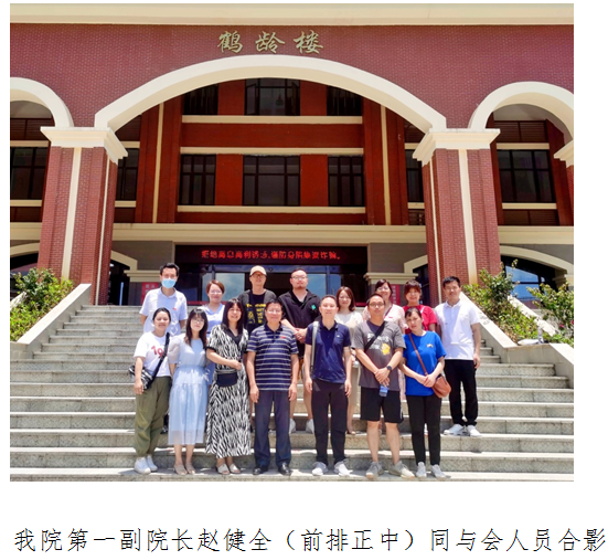 QQ图片20220629091233.png QQ图片20220629091233.png