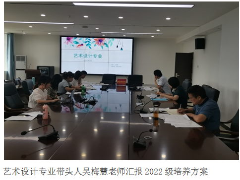 QQ图片20220624160855.png