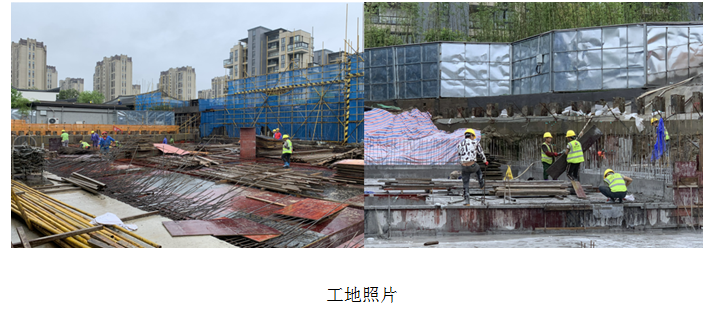 QQ图片20220621095755.png QQ图片20220621095755.png