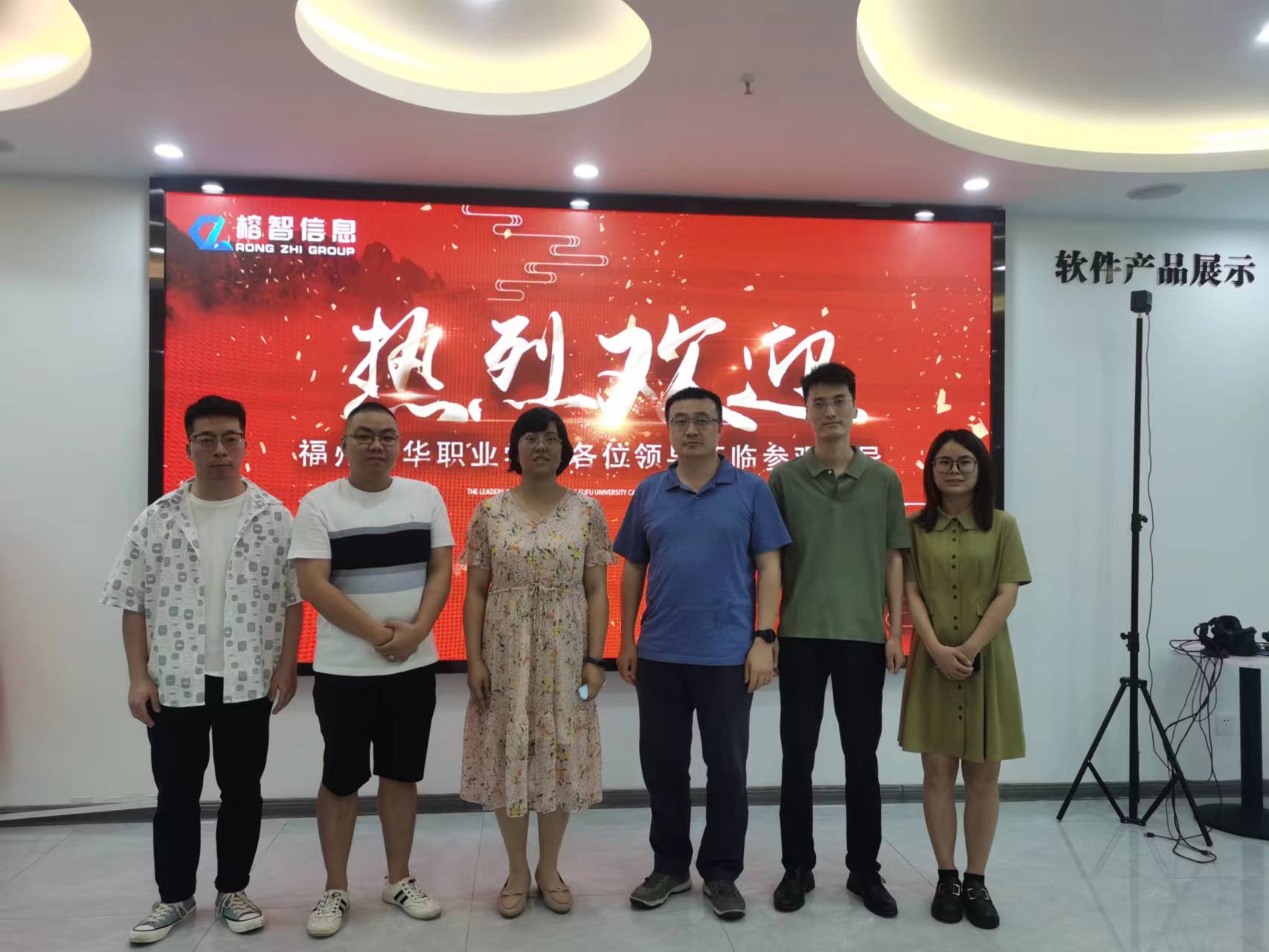 微信图片_20220616163734.jpg
