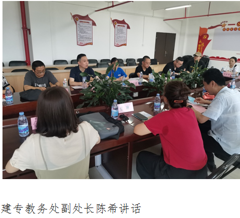 QQ图片20220629091005.png QQ图片20220629091005.png