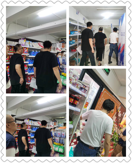 图片3.png 图片3.png
