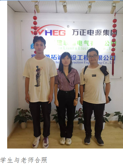 QQ图片20220621100608.png