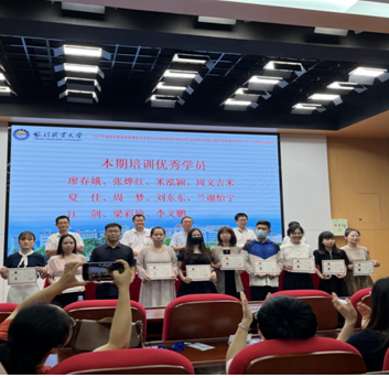 QQ图片20220708162229.png QQ图片20220708162229.png