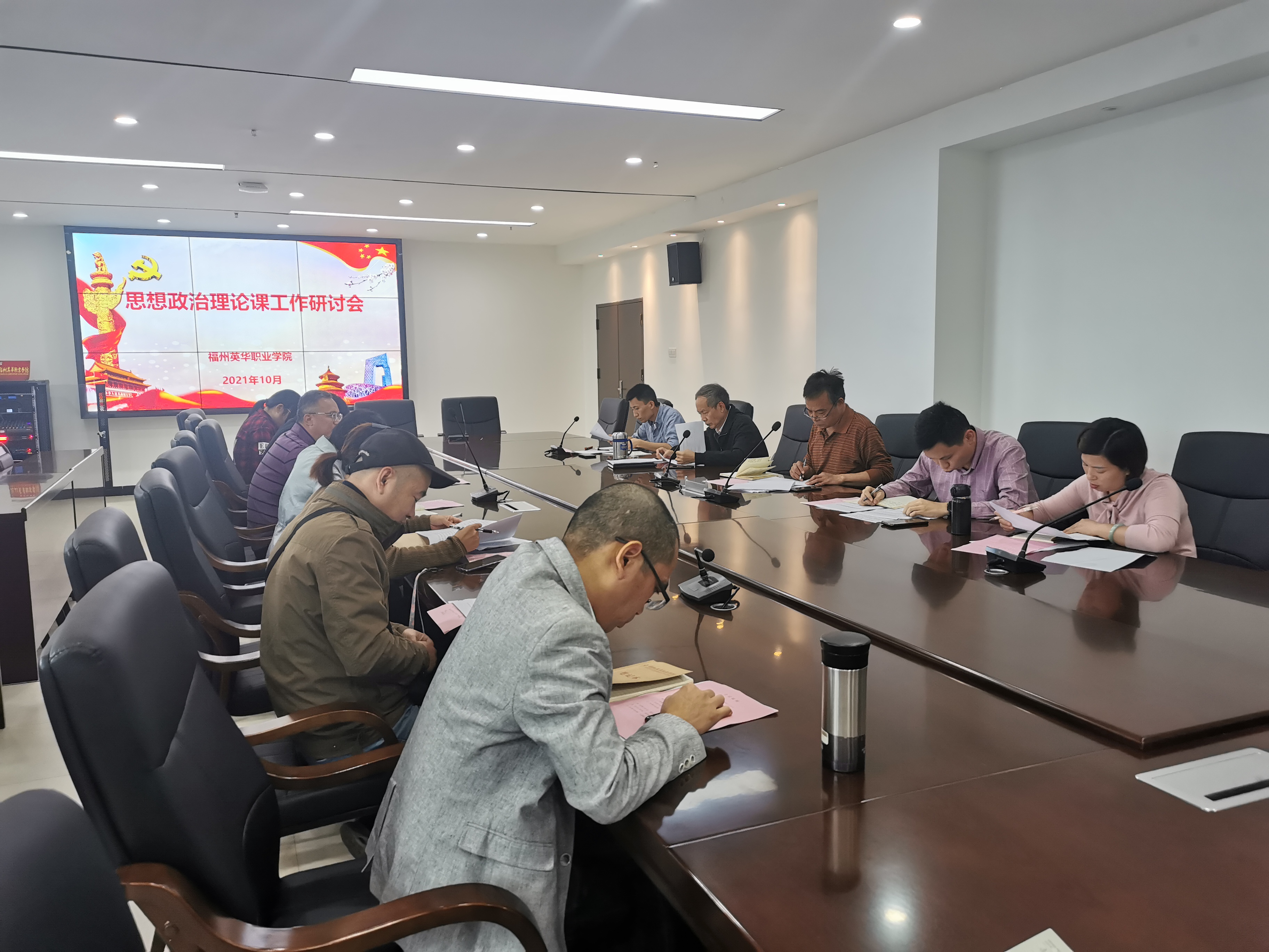 工作研讨会.jpg 工作研讨会.jpg