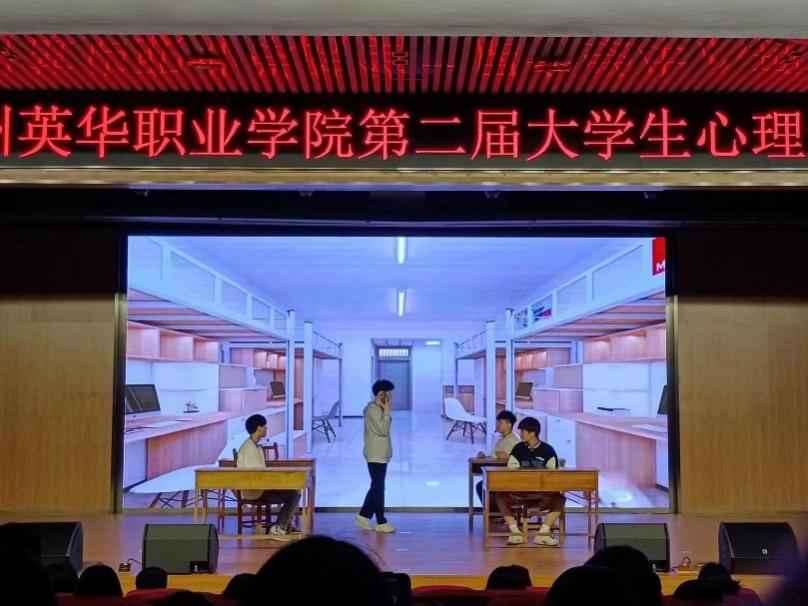 微信图片_20220721204332.png