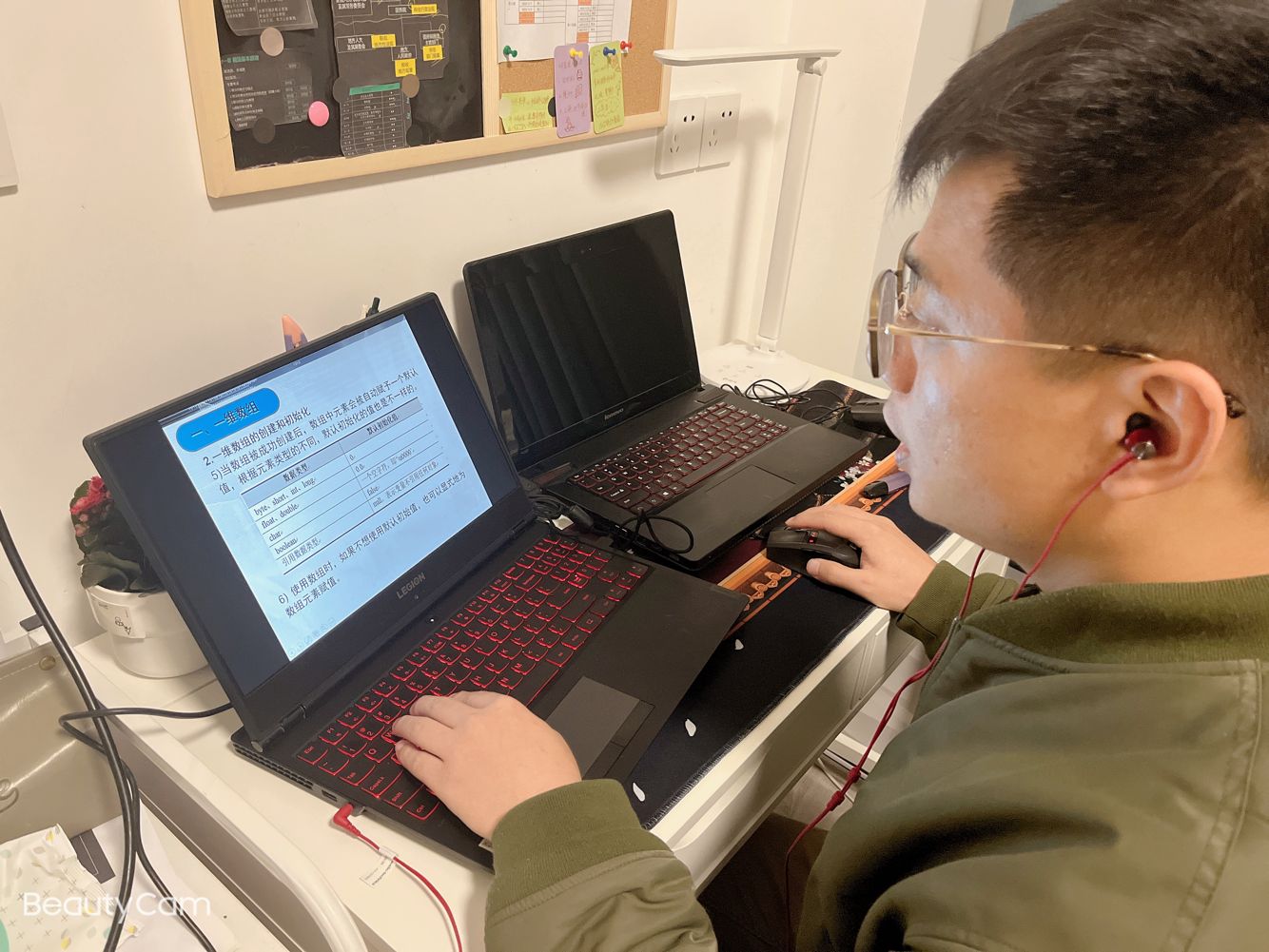 杨桢权.png