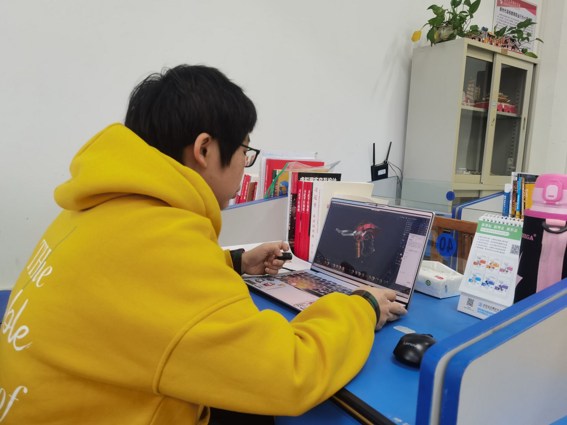 林栩钰.png