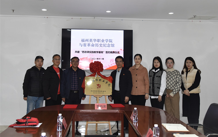 微信图片_20211119124721_副本.jpg 微信图片_20211119124721_副本.jpg