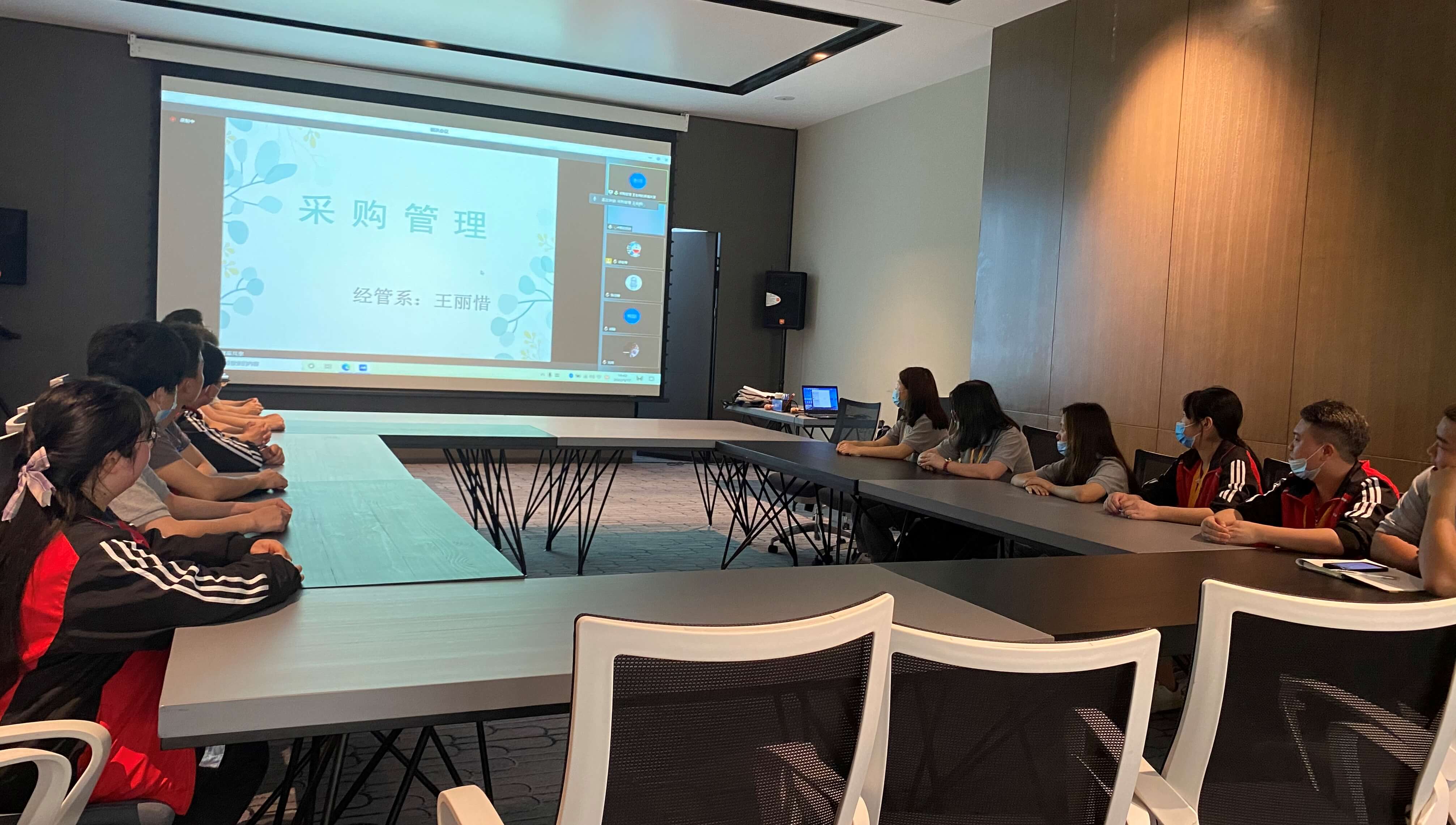采购管理.jpg 采购管理.jpg