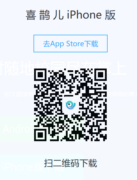 QQ图片20220930143239.png