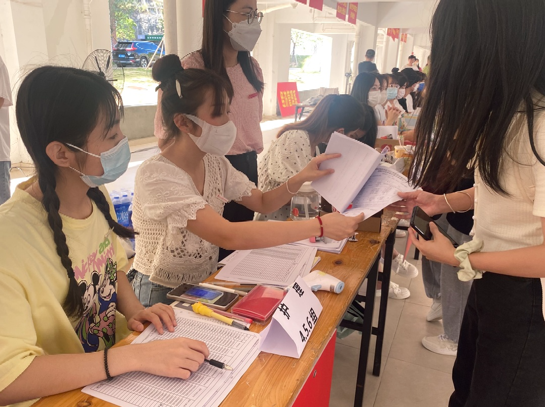 微信图片_20220925224928.png 微信图片_20220925224928.png