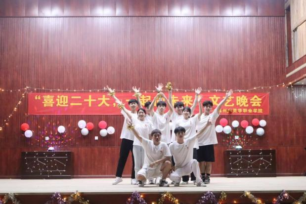 微信图片_20220924160440.png
