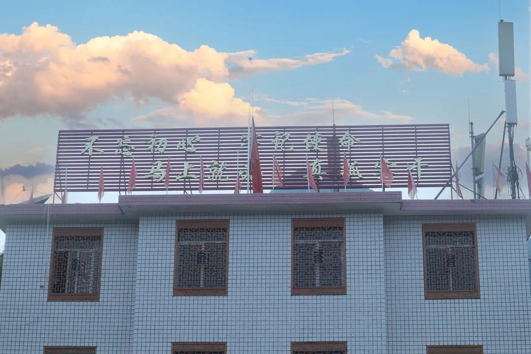 微信图片_20220924130820.jpg 微信图片_20220924130820.jpg