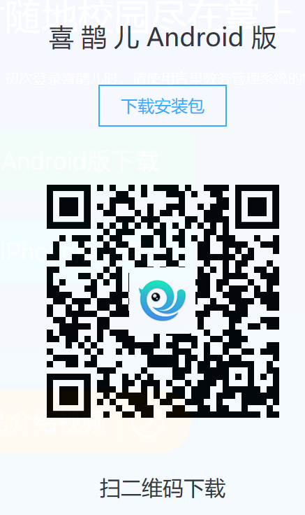 QQ图片20220930143257.png