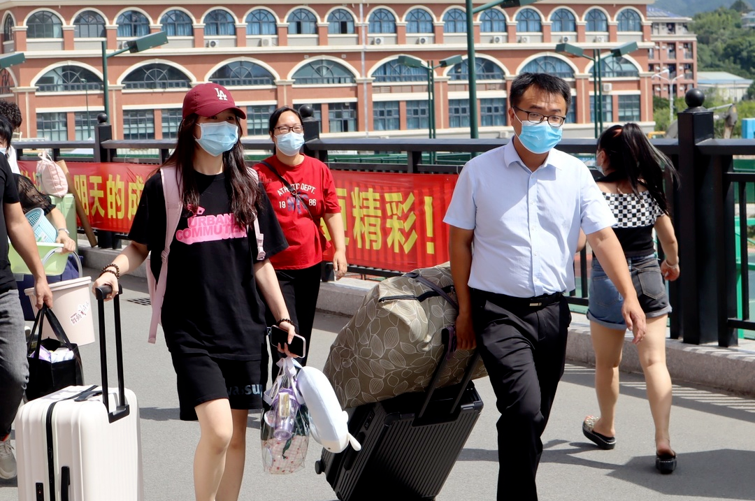 微信图片_20220925224624.png 微信图片_20220925224624.png