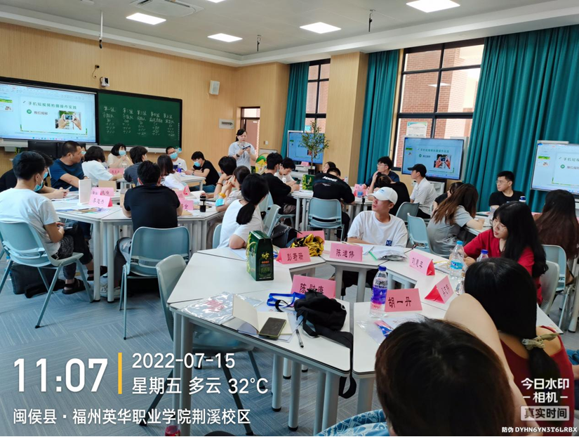 QQ图片20220718212357.png