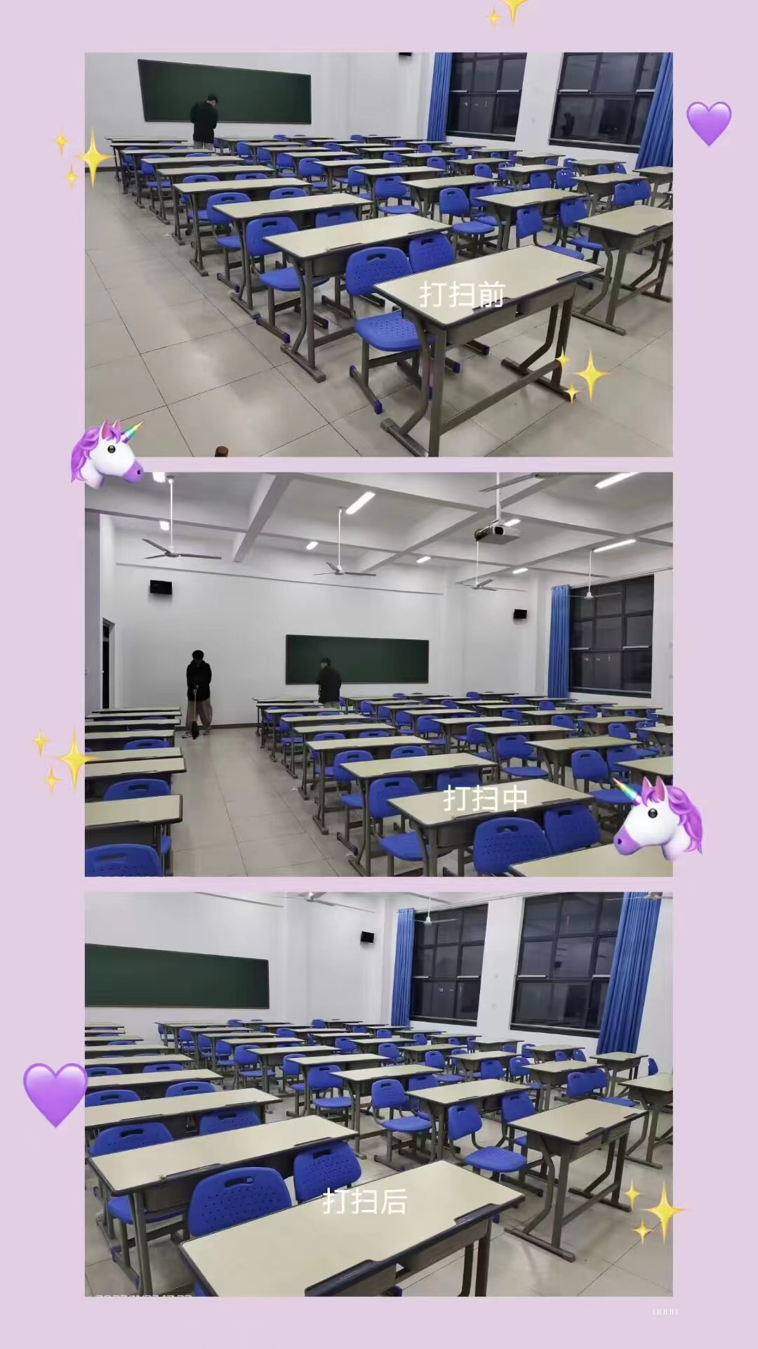8.png
