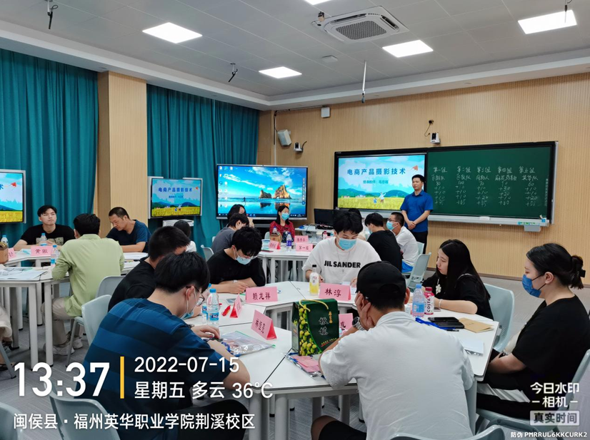 QQ图片20220718212412.png