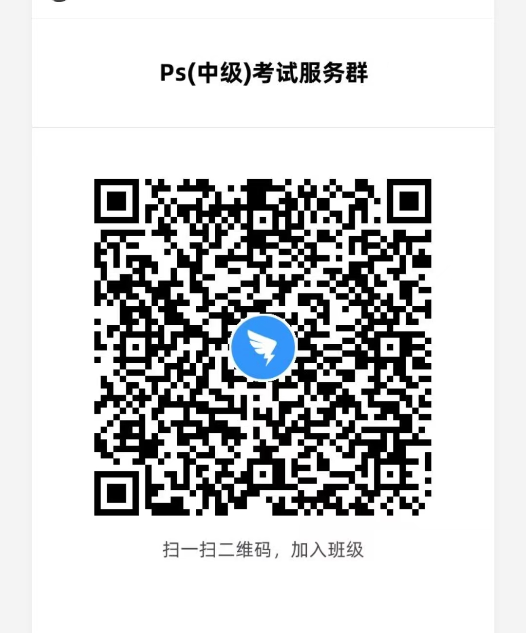 微信图片_20220915141149.jpg 微信图片_20220915141149.jpg