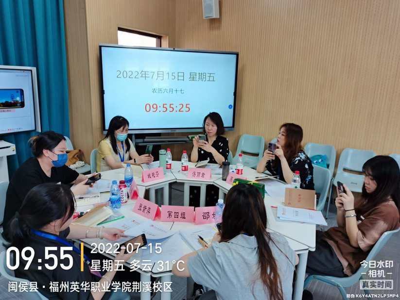QQ图片20220718212354.png