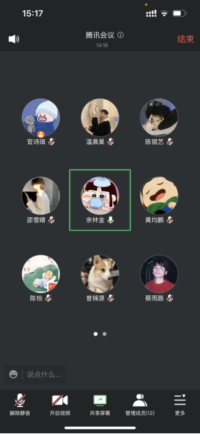 图片.png 图片.png