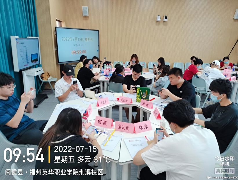 QQ图片20220718212350.png