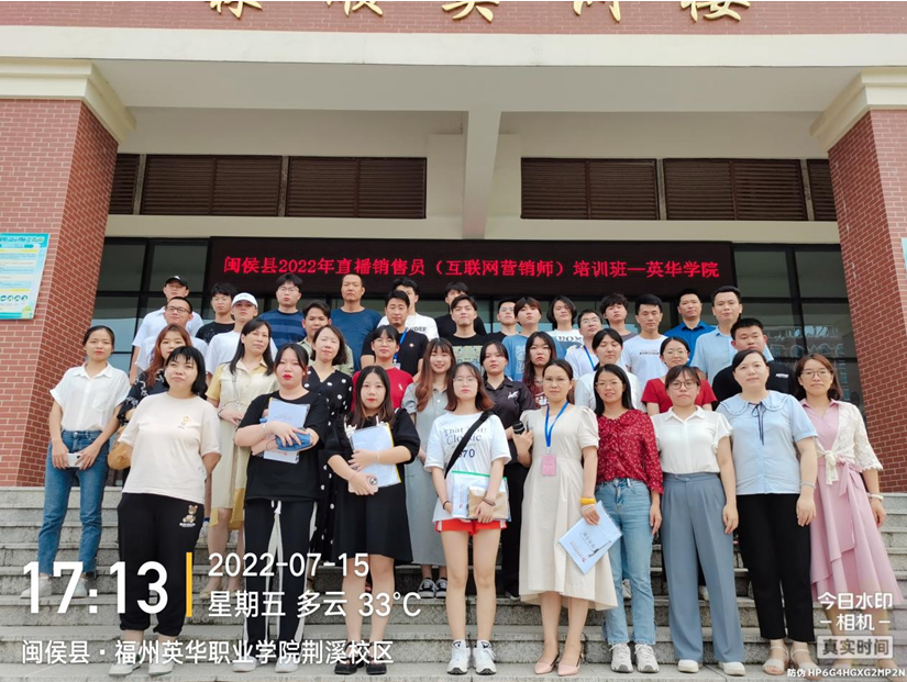 QQ图片20220718212418.png