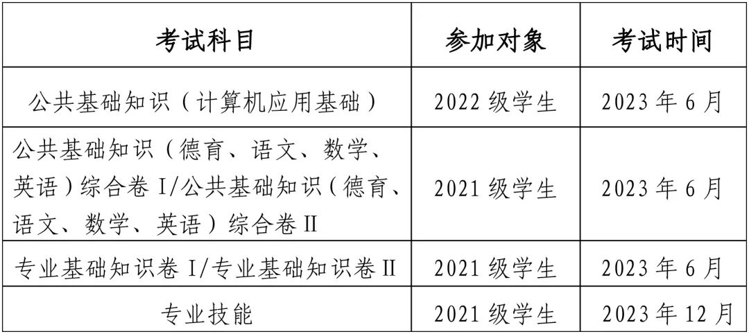 2.png 2.png