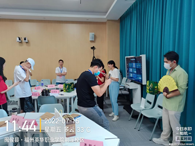 QQ图片20220718212408.png