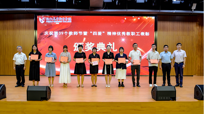 微信图片_20231007090448.png 微信图片_20231007090448.png