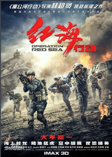 图片 6