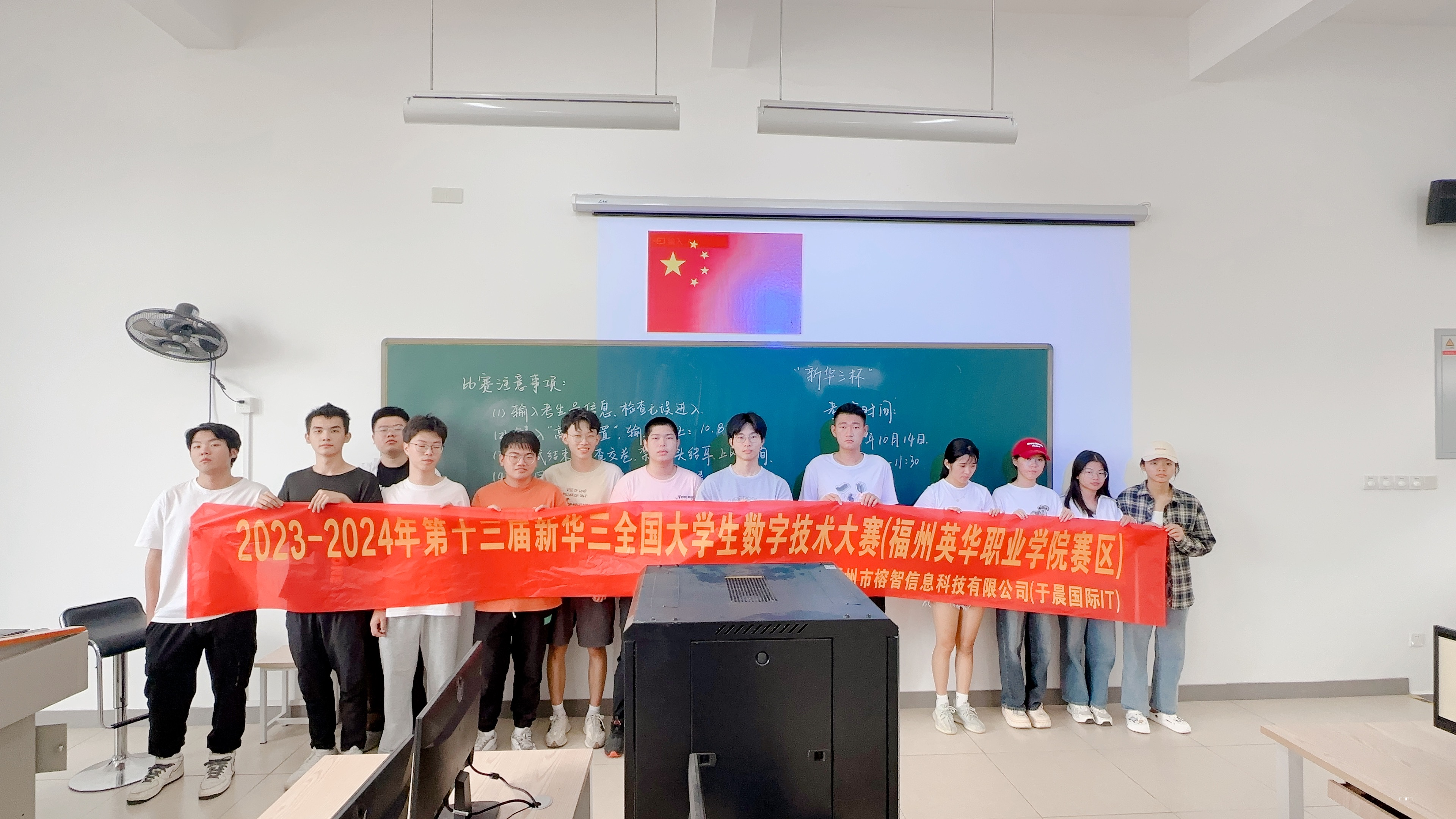 图片6.png