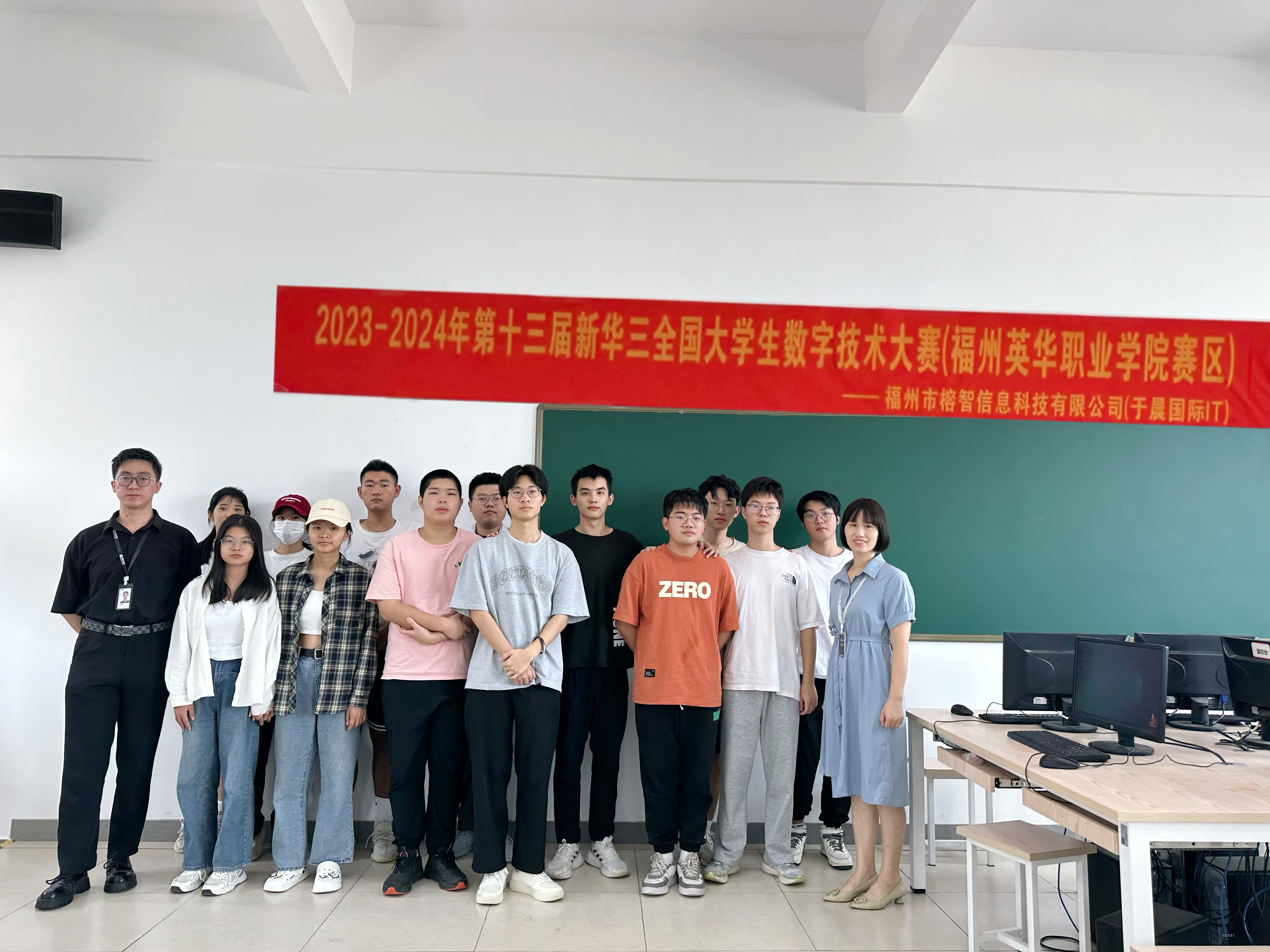 图片5.png