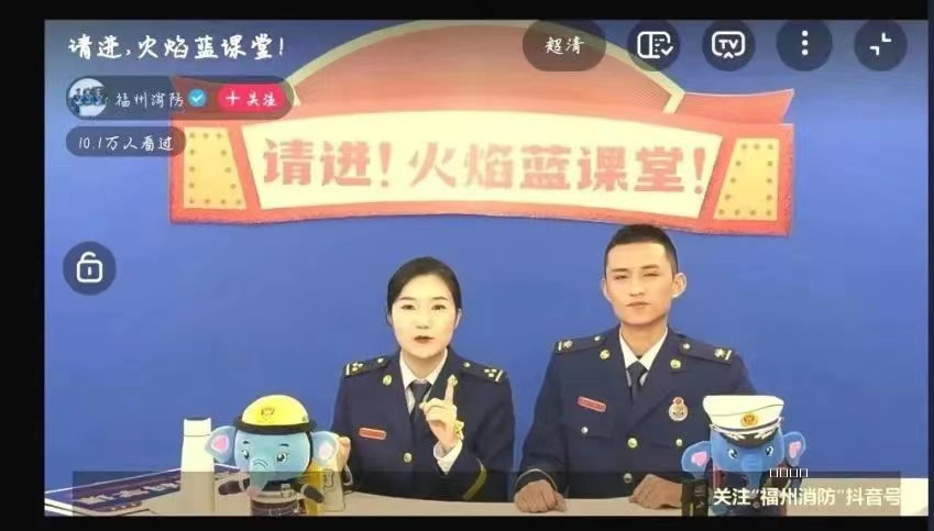 微信图片_20230220083500.jpg 微信图片_20230220083500.jpg