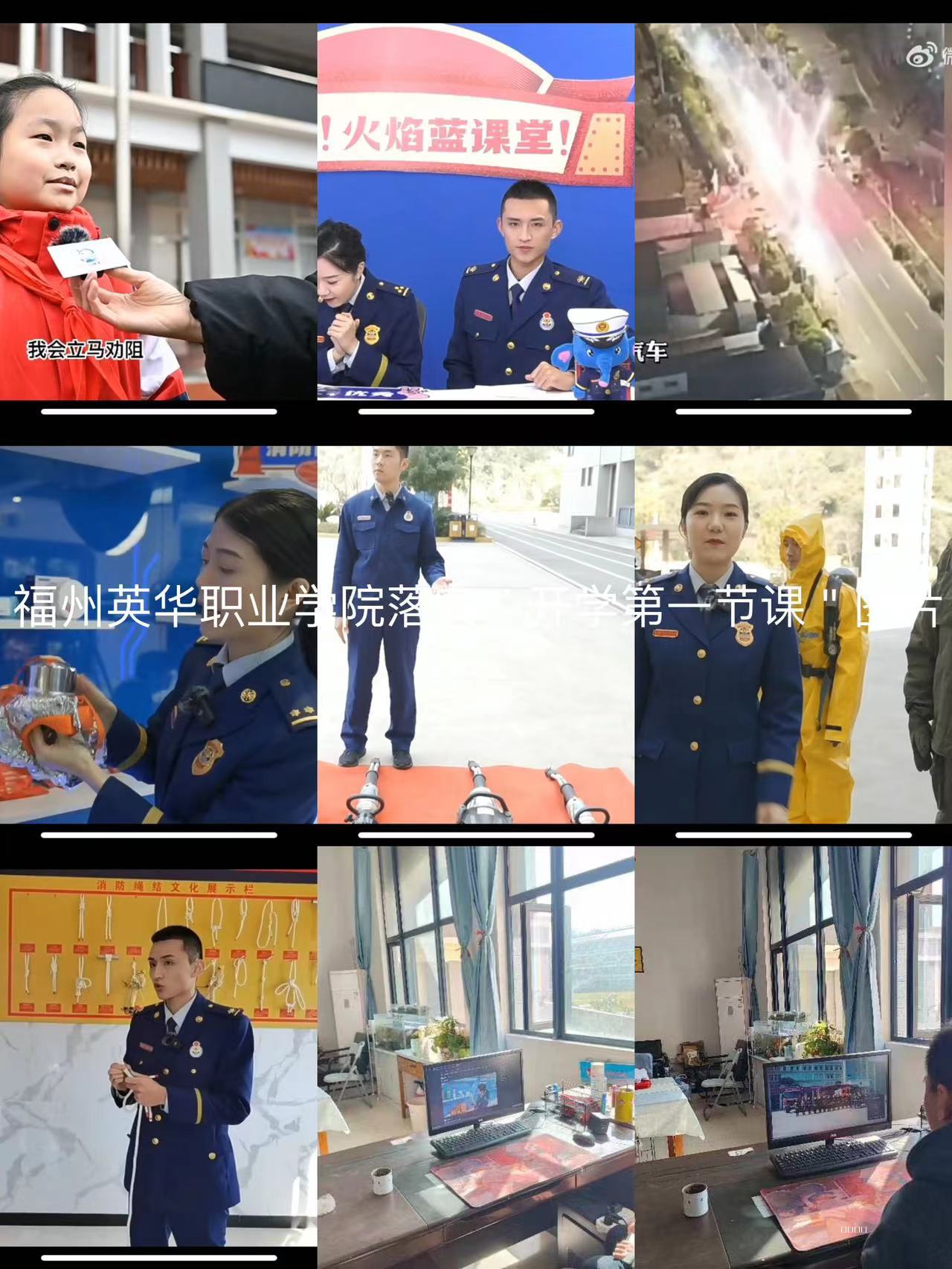 微信图片_20230220083422.jpg 微信图片_20230220083422.jpg